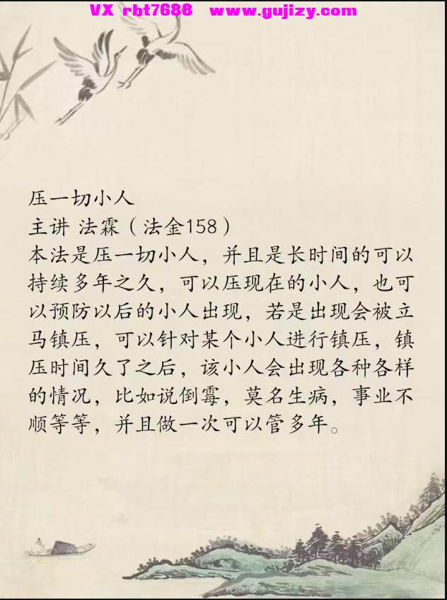 56a44fb9a84a8ec434d4db080bb7995d.jpg