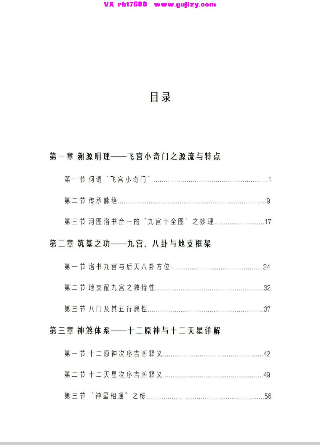 1 (2).jpg