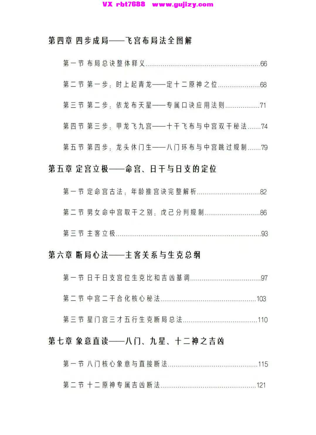 1 (3).jpg