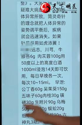f257510e781c8dd5c11a8f9d36429ec7.jpg