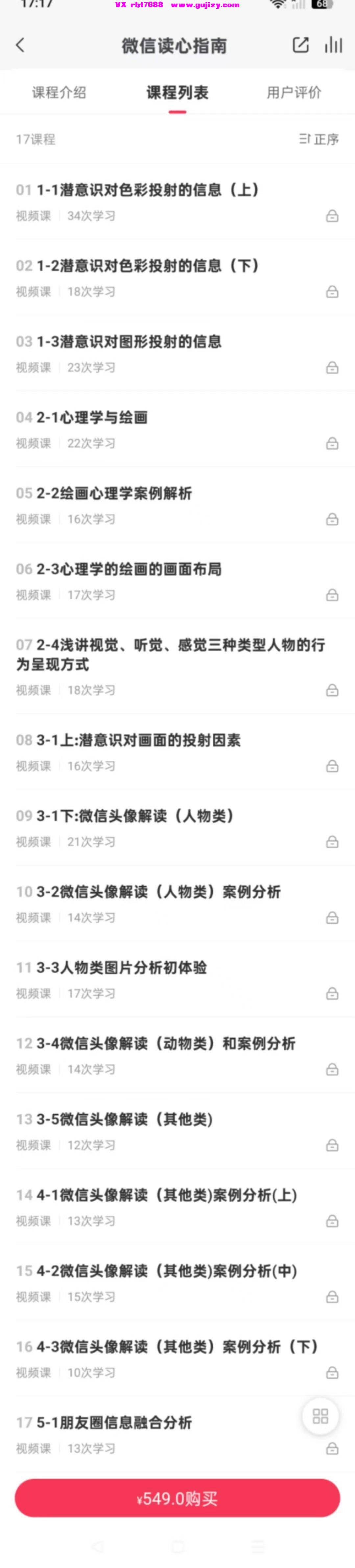 45c320632ec972fea511da2a4e74dd20.jpg