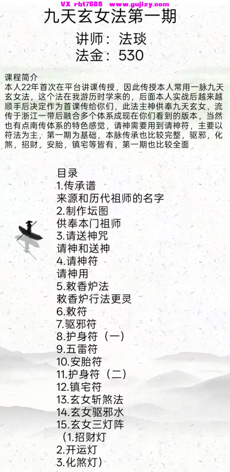cf839c3f4440207946a93edda26b7b09.jpg