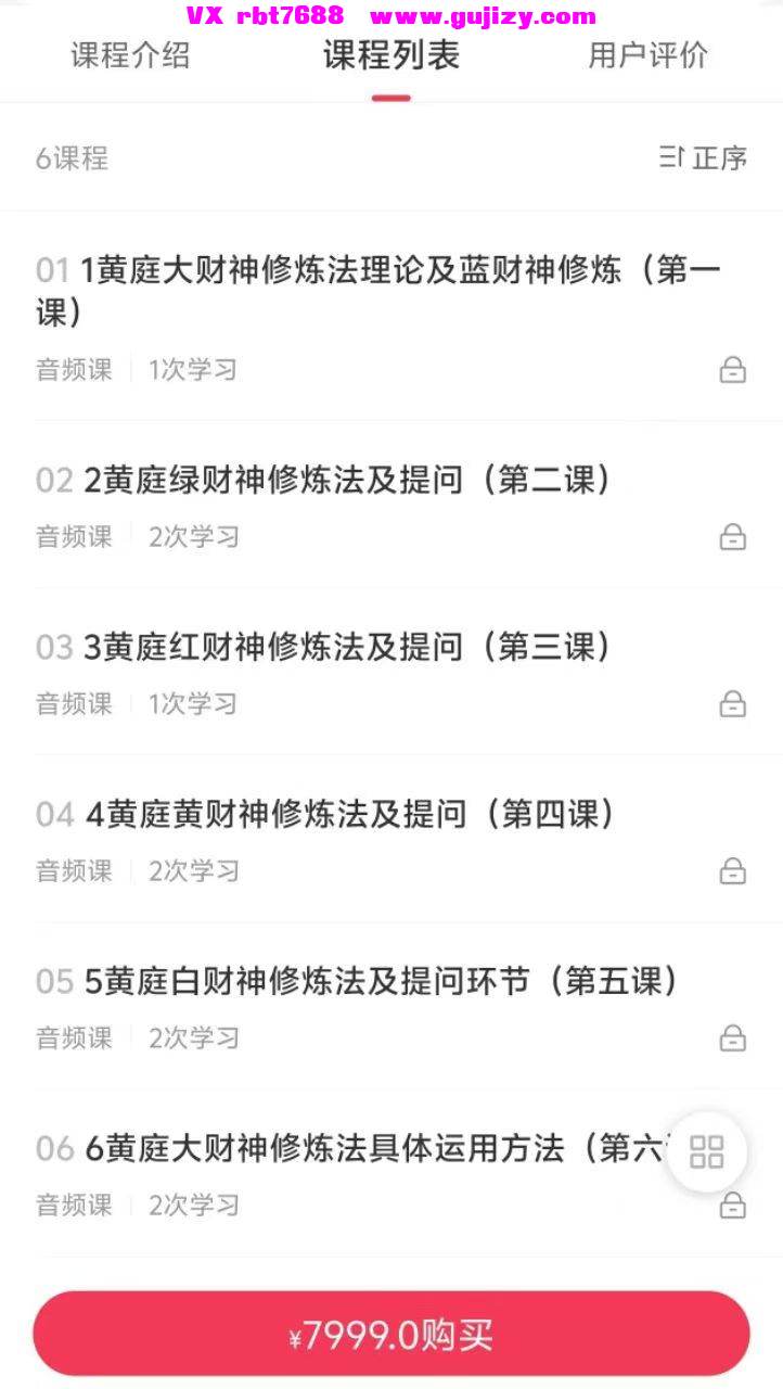 a3e2192dc8b0abd819265bf747d2aee1.jpg