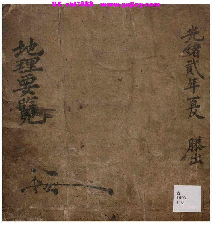 1 (1).jpg