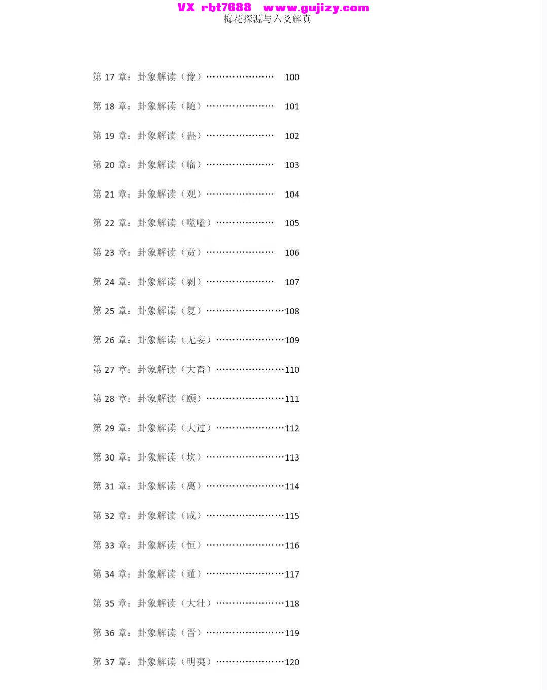 1 (4).jpg