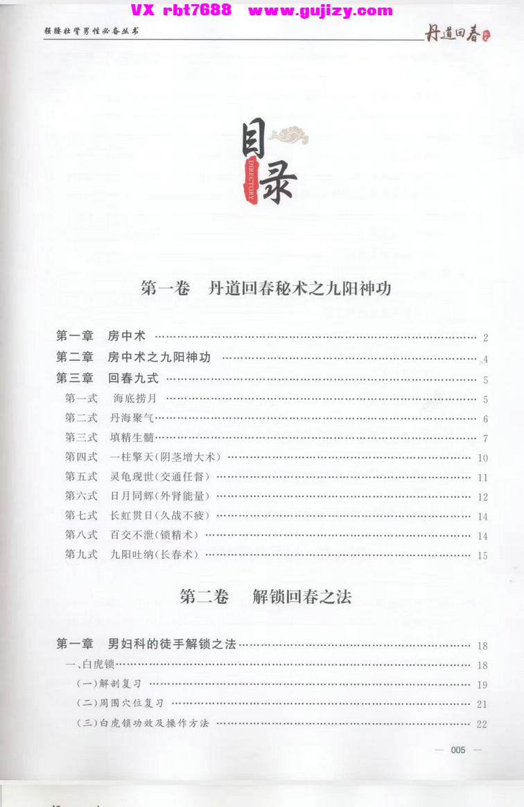 1 (1).jpg
