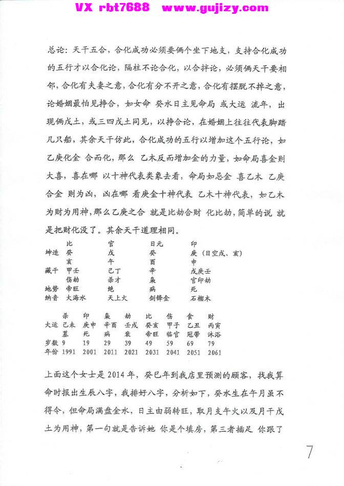 1 (2).jpg