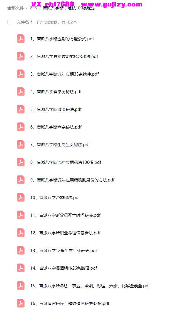 1 (1).png