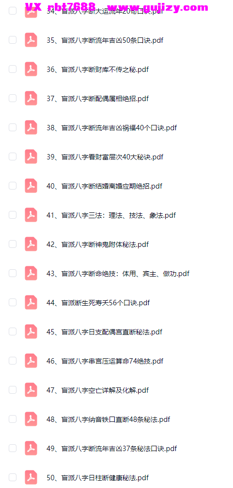 1 (3).png
