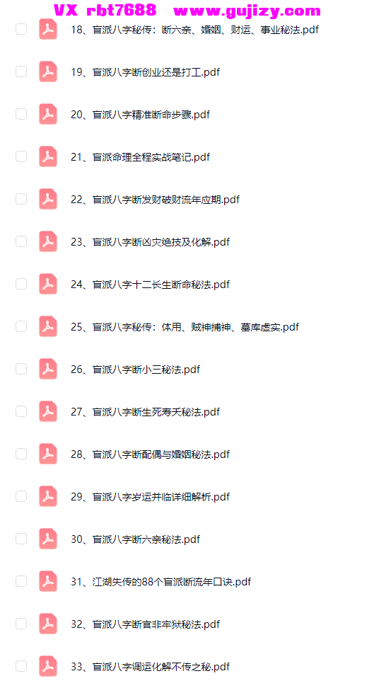 1 (2).png