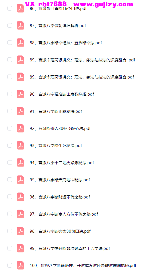 1 (4).png