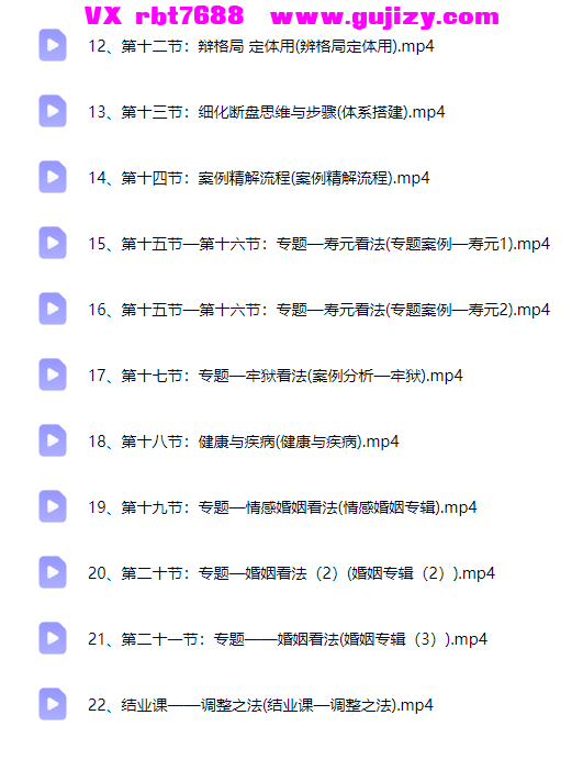 1 (2).png