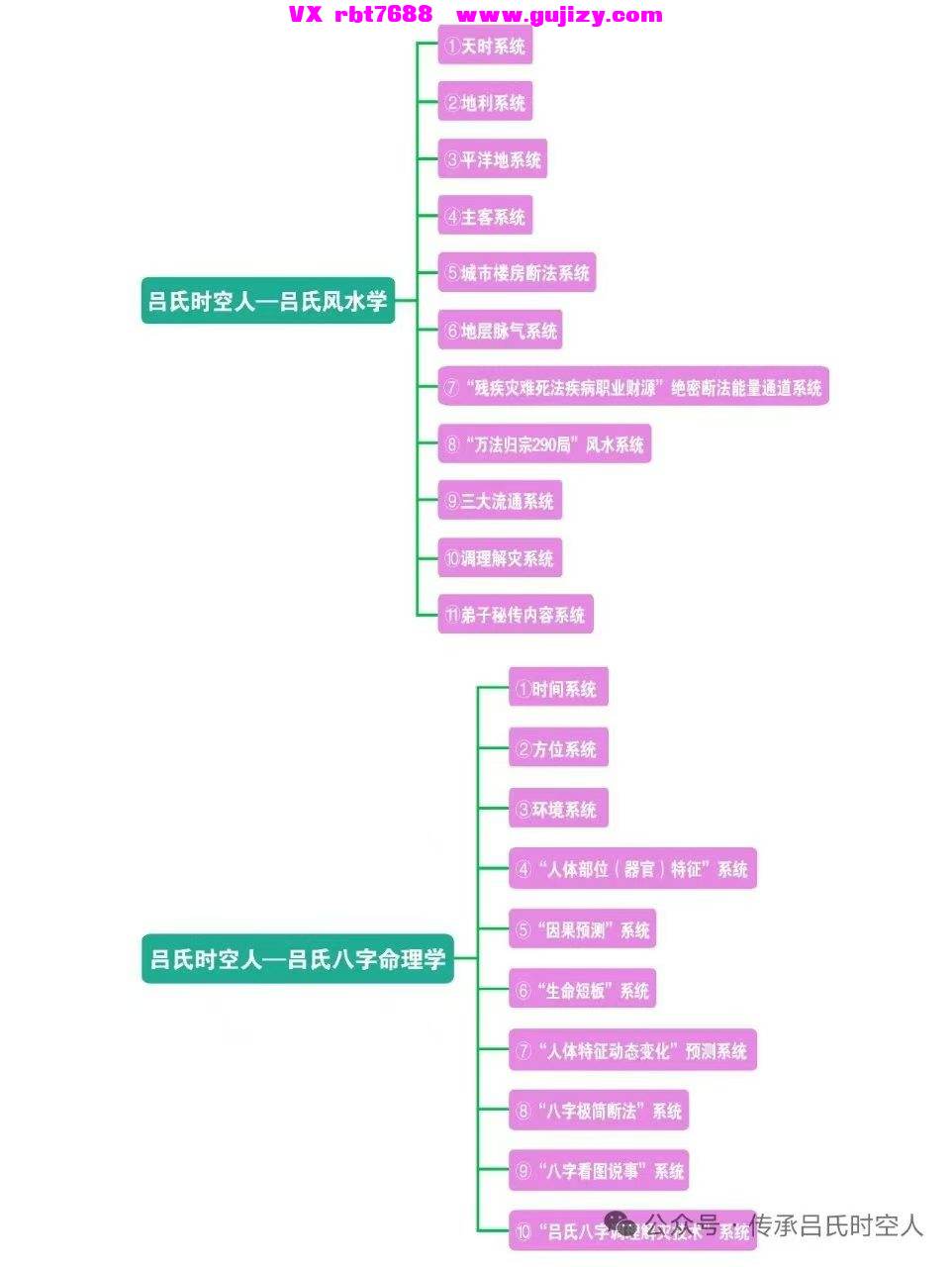 1 (3).jpg