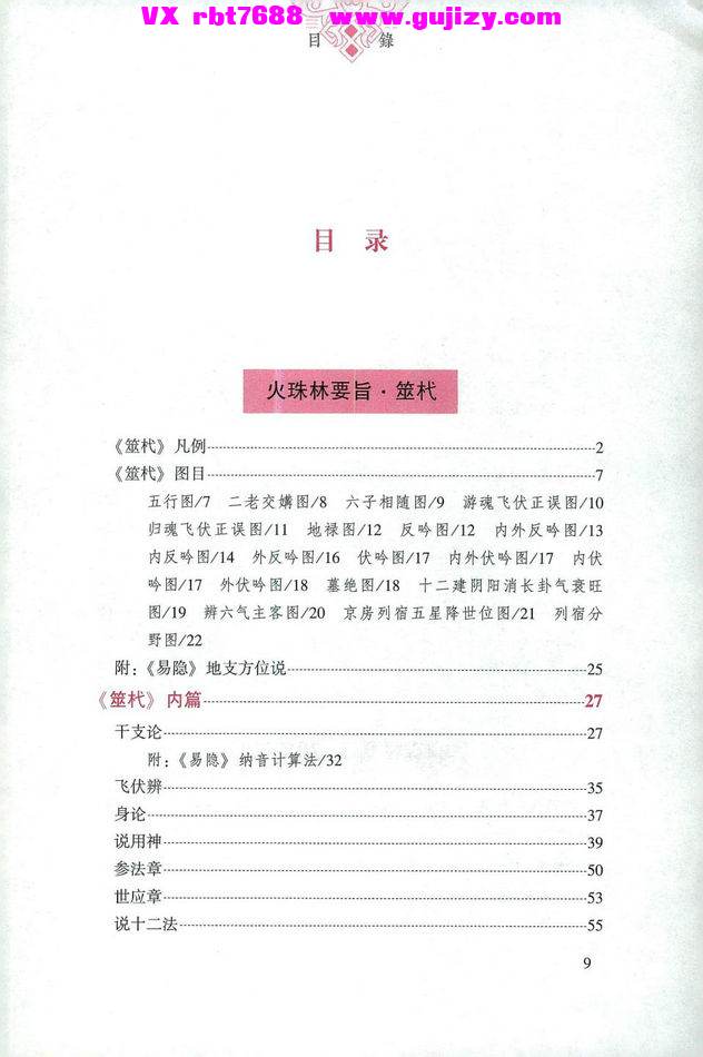 1 (2).jpg