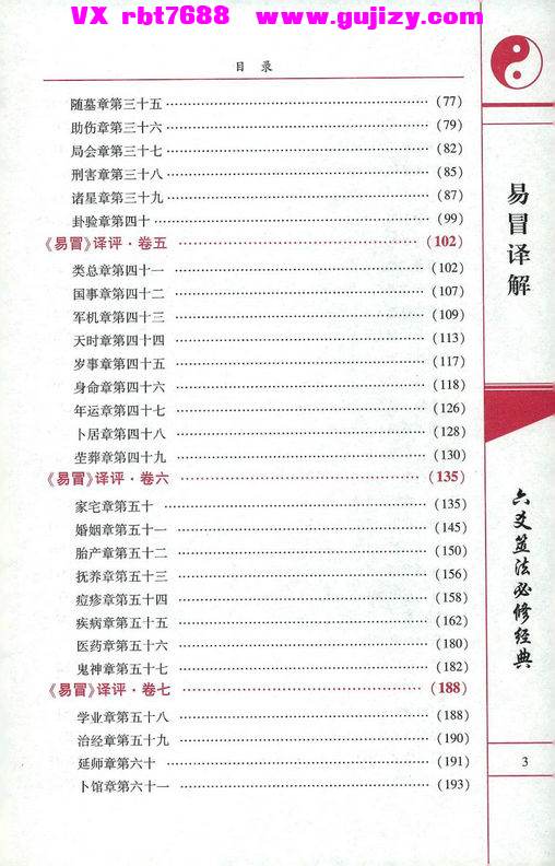 1 (4).jpg