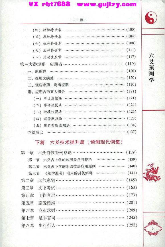 1 (4).jpg
