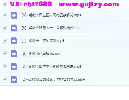 b925e4027c0bc46fb472c887157aa2b8.jpg