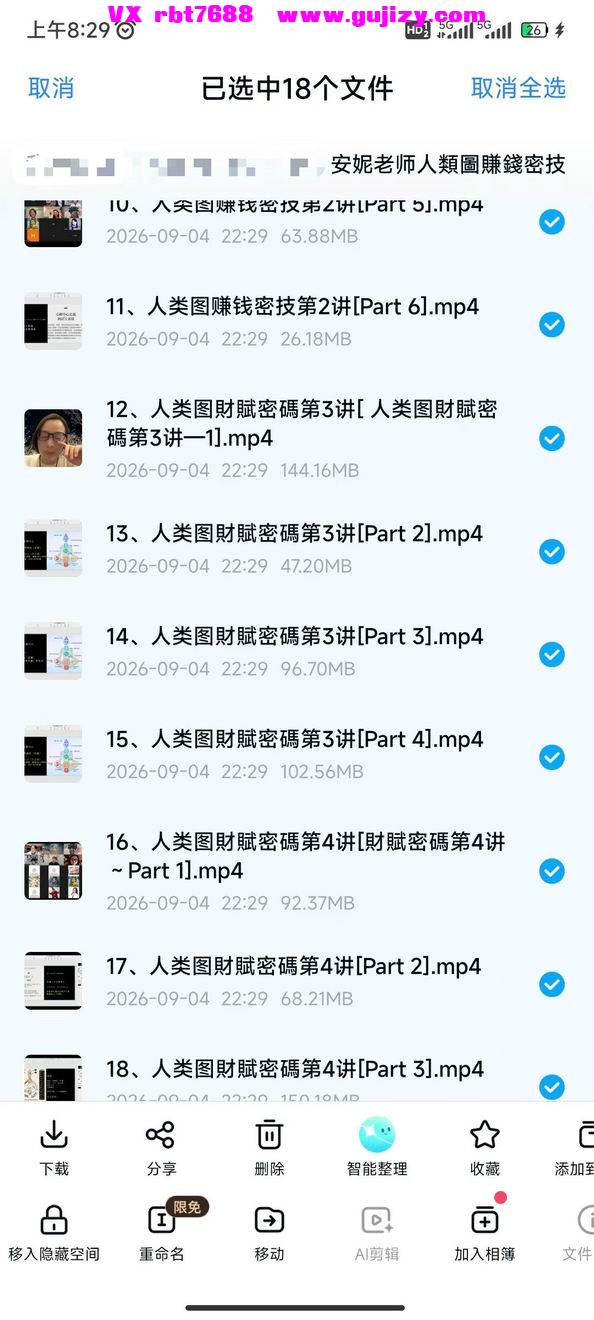 2b733f0be0fa58c3b4173a8553fed0e6.jpg