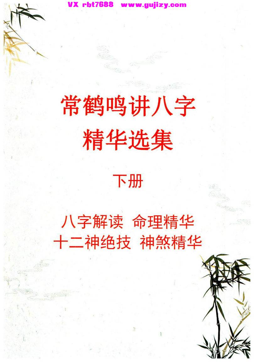 1 (10).jpg