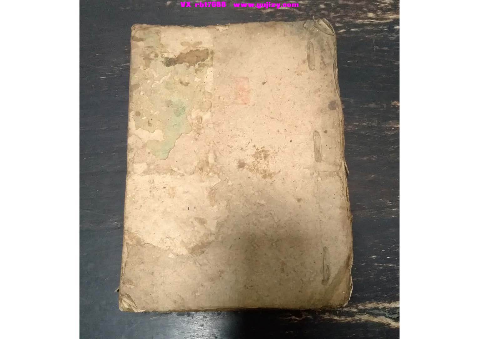 页面提取自－经赞-30筒子页_页面_1.jpg