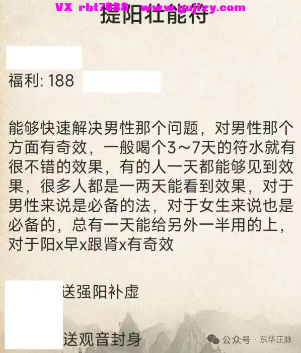 8c97870fa1679a8aea5aa58709a072d9.jpg