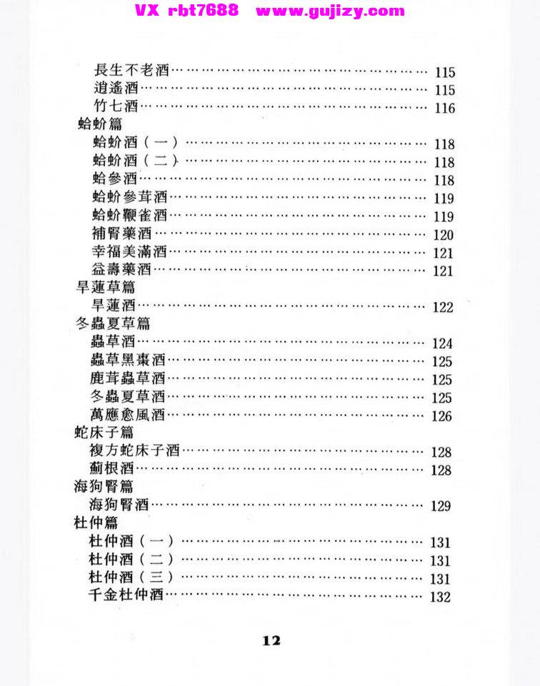1 (4).jpg