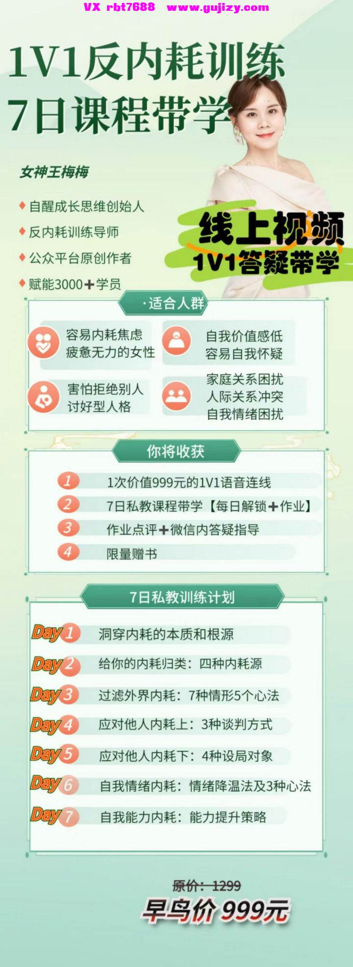1 (4).jpg