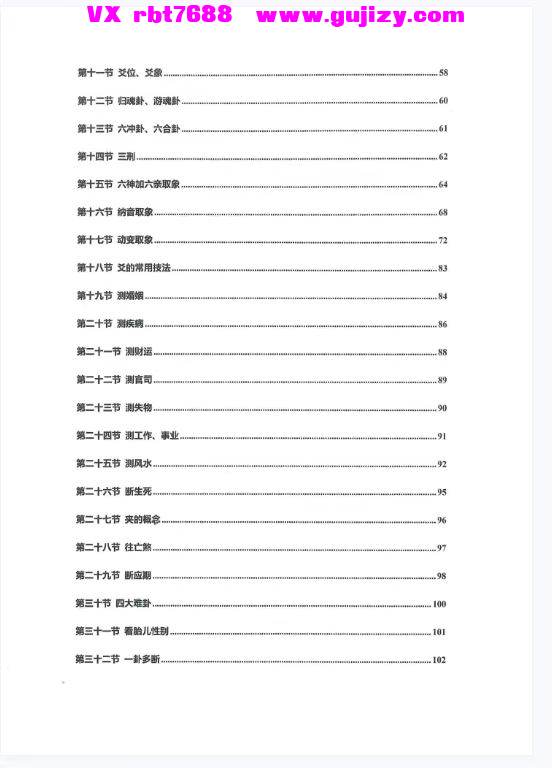 1 (4).jpg