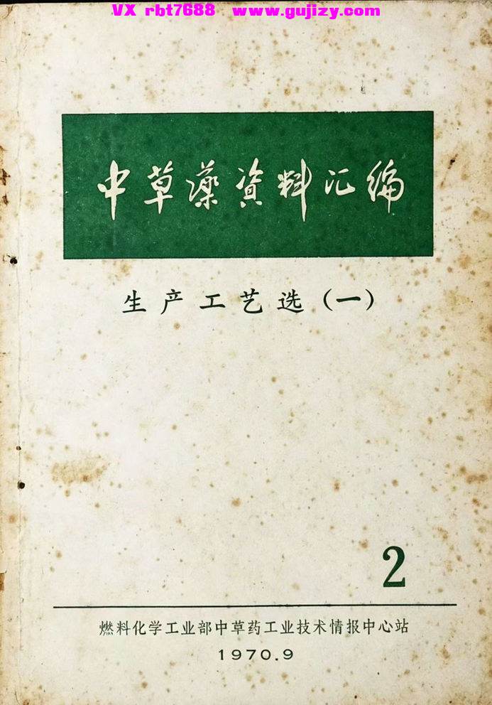 1 (1).jpg
