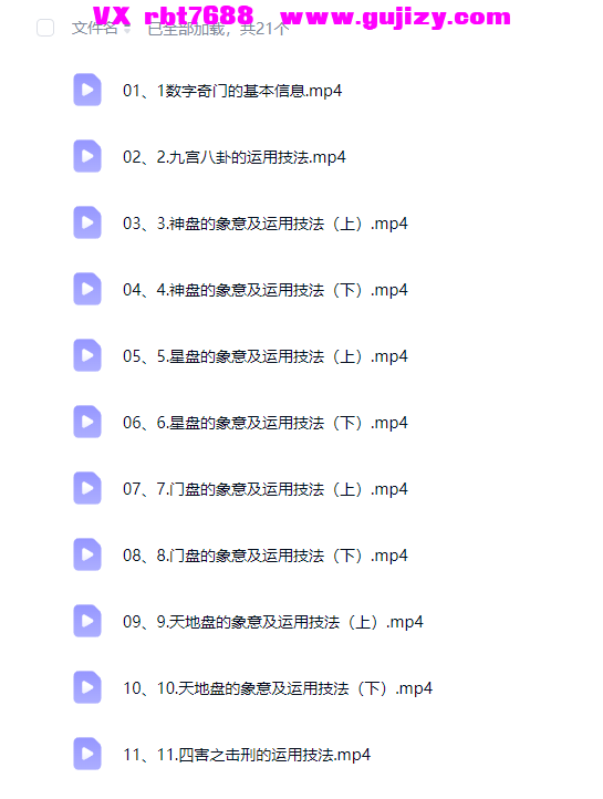 1 (1).png