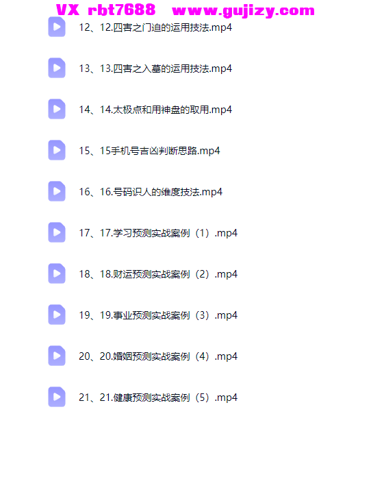 1 (2).png