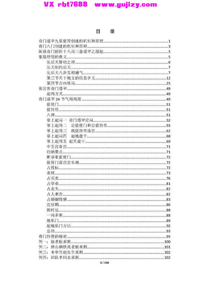 1 (1).jpg