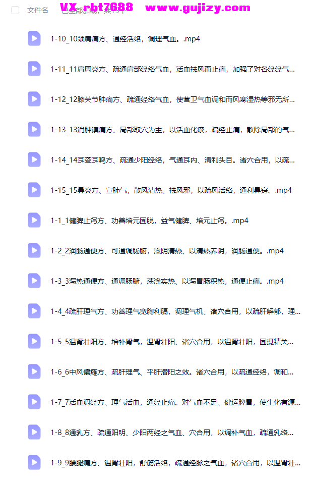 85631bcb-dde4-490f-9fd8-b724d808a918.png
