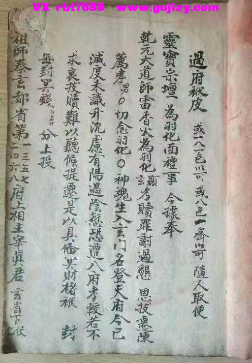 1 (11).jpg