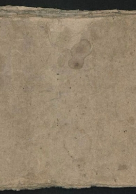 《成方药卷》清民间中医抄本💰5