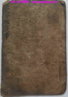 《神宵金幡灵章》💰5