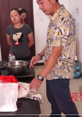 雷文斌教您制作祖传黑膏药、新型膏药、液体膏药、水蜜丸、养生泥灸15集视频💰5