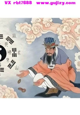 《文王卦解签》高清打印版💰20