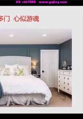 《韩元茗风水学高级班5集视频》💰8