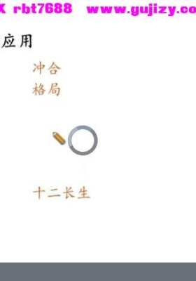 时未圈钟波第五期6集视频课💰5
