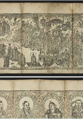 《高上神雷玉枢雷霆宝经符篆》💰5