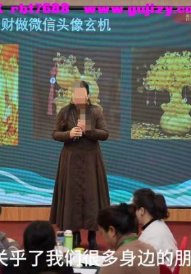 子辰微信头像《静态图像精华班》8集 视频课💰5