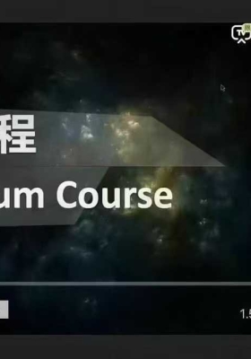 灵摆课程！巫⁠女‬‎Bahira·灵摆 视频3集💰5