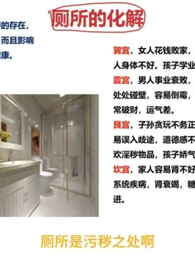 林炳坤《研修化解班》视频34集💰5