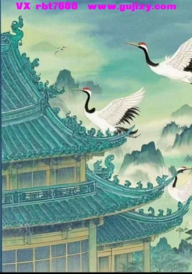 《北极·太虚星宪玄律》💰5