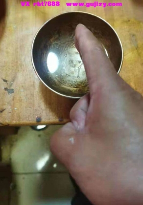 王久国武当盘龙门《枯树还阳功》视频+图片💰5