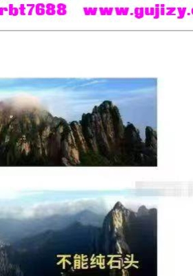 许联斌《形势系统精讲课》教学视频68集💰5