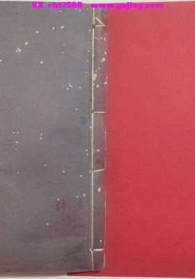 《地理三元紫白秘诀》谭巨山手抄秘诀 江西梁先生原本💰8