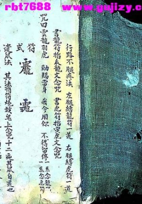 《行路不腿疼法》💰5