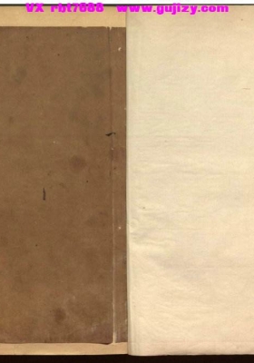 《奇门遁甲符应经》5卷六册全💰5